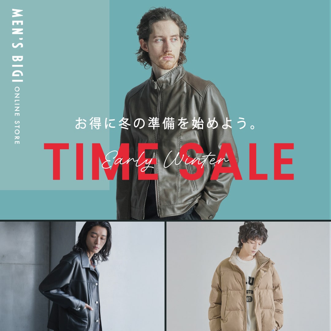 Early Winter TIME SALE