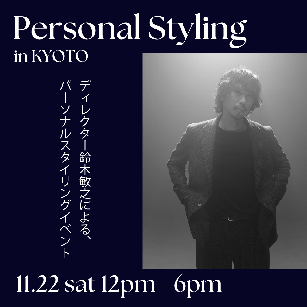 【50周年POP UP SHOP】京都伊勢丹