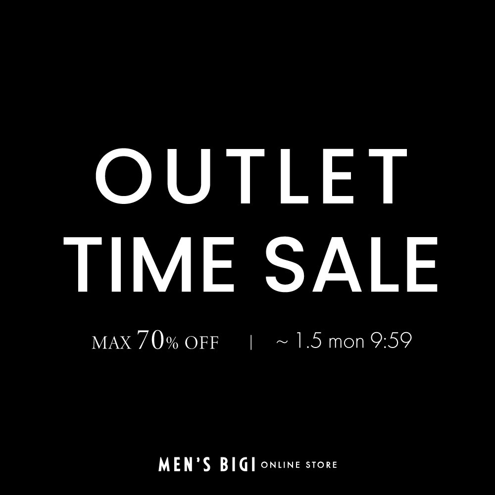 アウトレットタイムセール開催のお知らせ