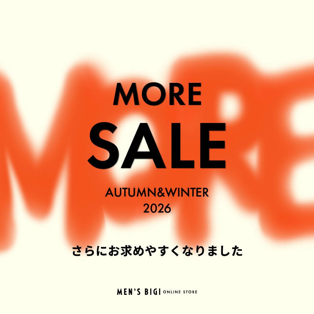 MORE SALE開催！