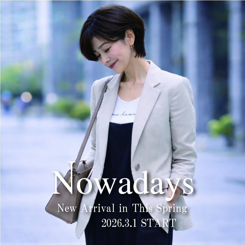 【アウトレット店舗限定】MEN&rsquo;S BIGI発・レディースブランド「Nowadays」ローンチ