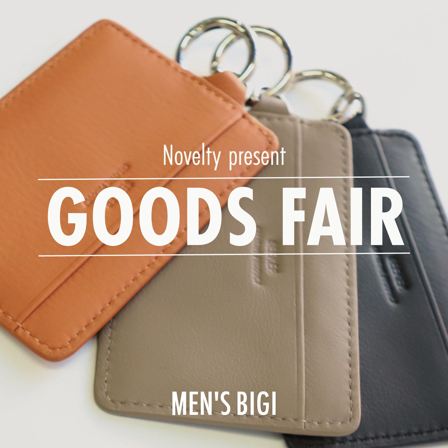 【MEN’S BIGI】グッズフェア開催！