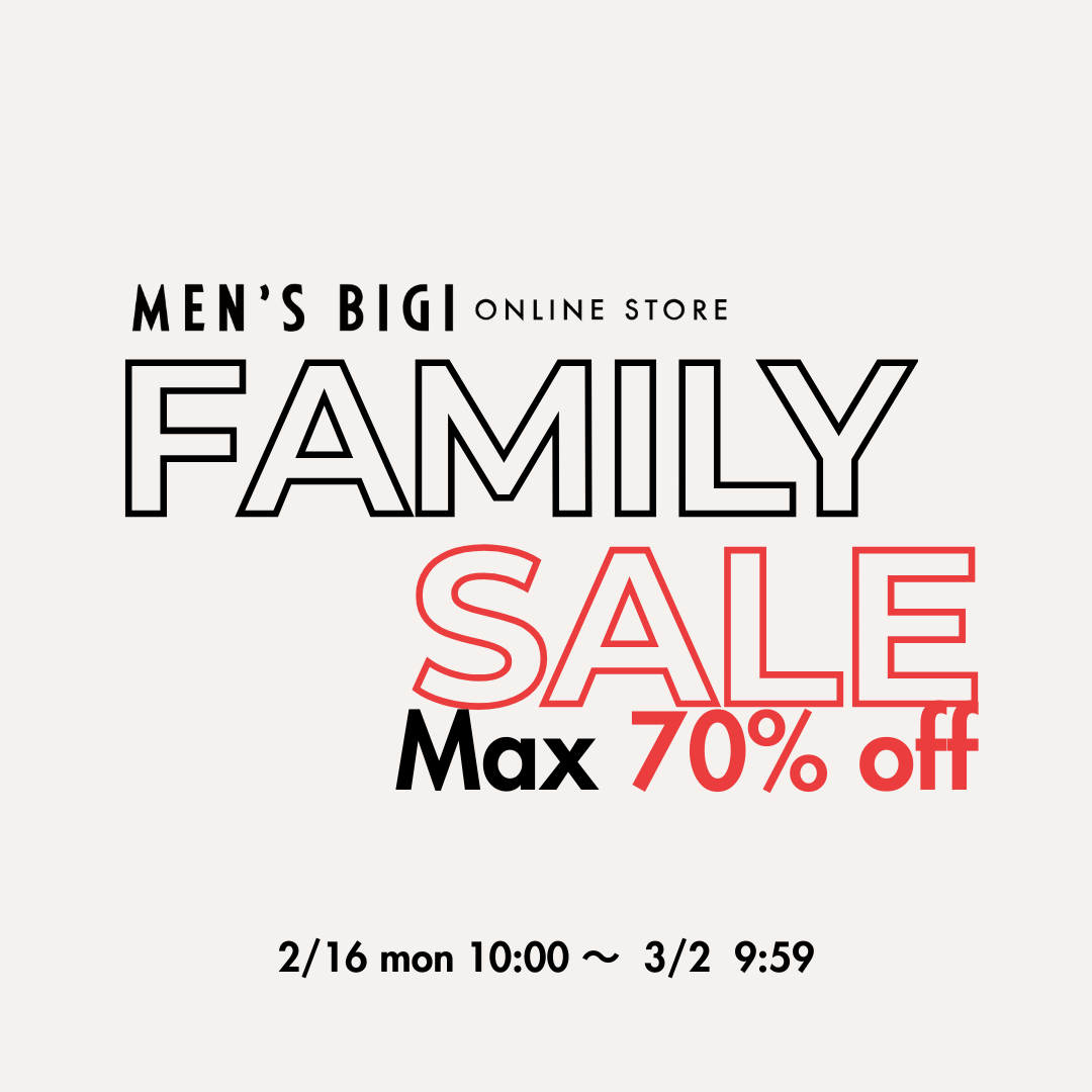 ＜最大70%OFF＞ ファミリーセール開催