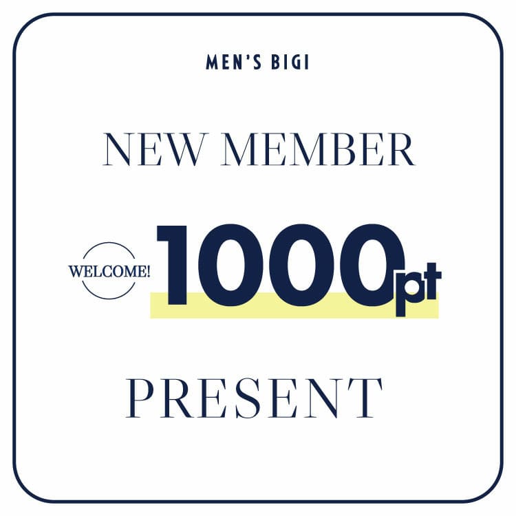 新規会員登録で1000ポイントプレゼント！