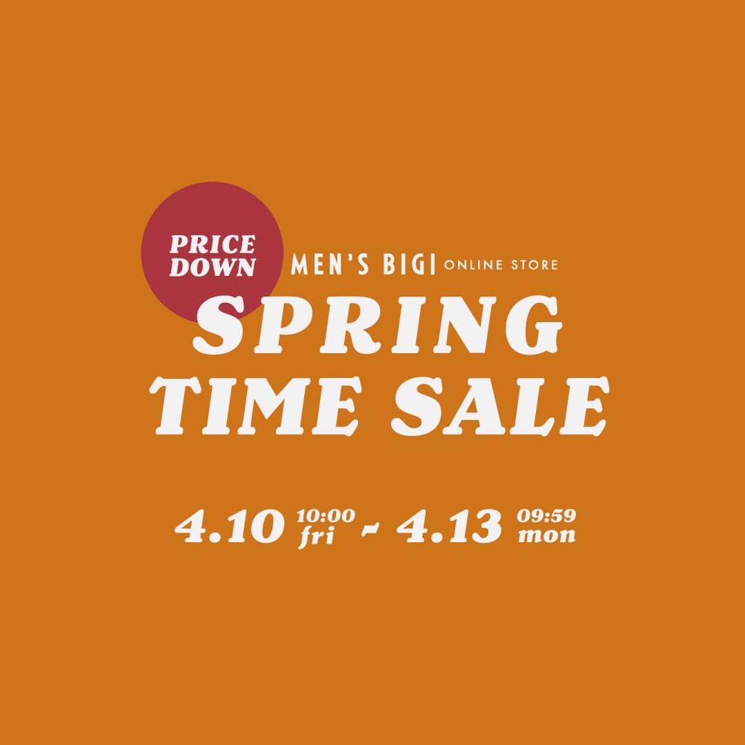 SPRING TIME SALE 開催！