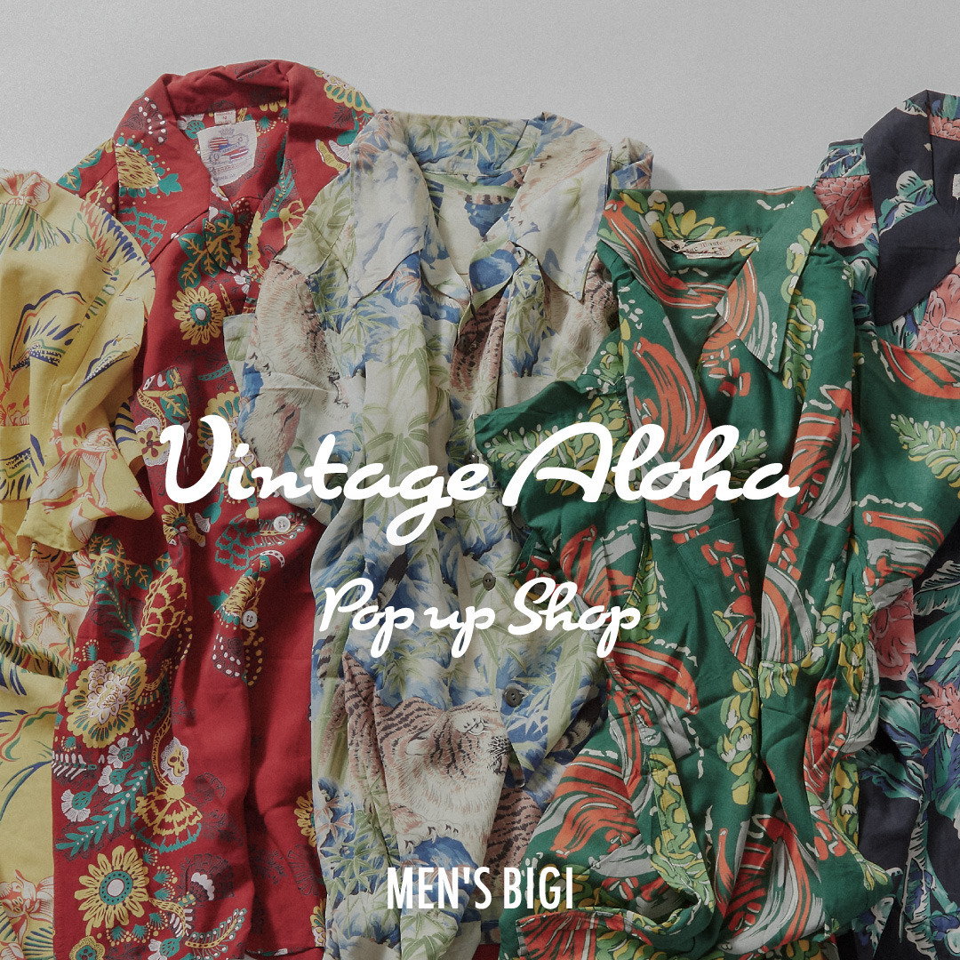 VINTAGE ALOHA POP UP SHOP