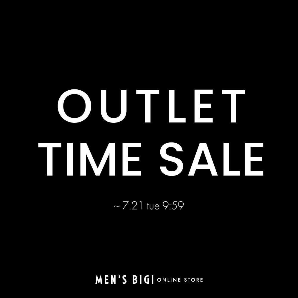 アウトレットタイムセール開催のお知らせ