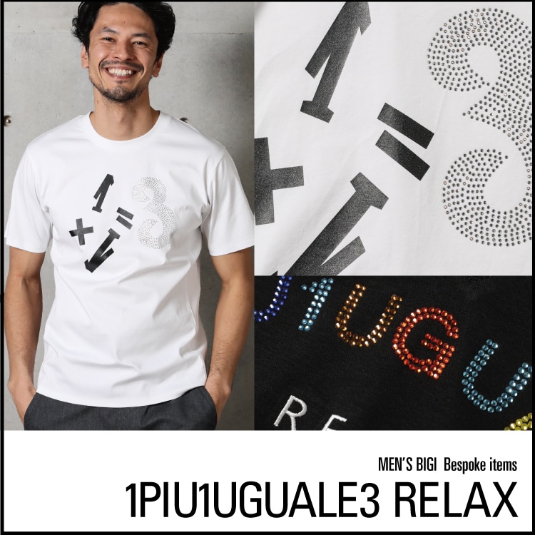 MENSBIGI×1PIU1UGUALE3 RELAXコラボレーションカットソー