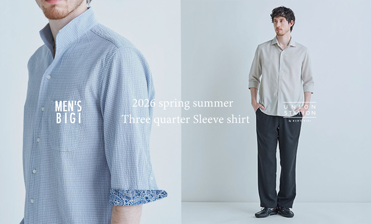 涼しげで大人らしい、七分袖シャツ