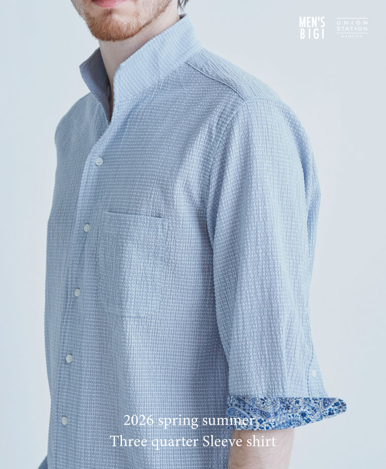 涼しげで大人らしい、七分袖シャツ