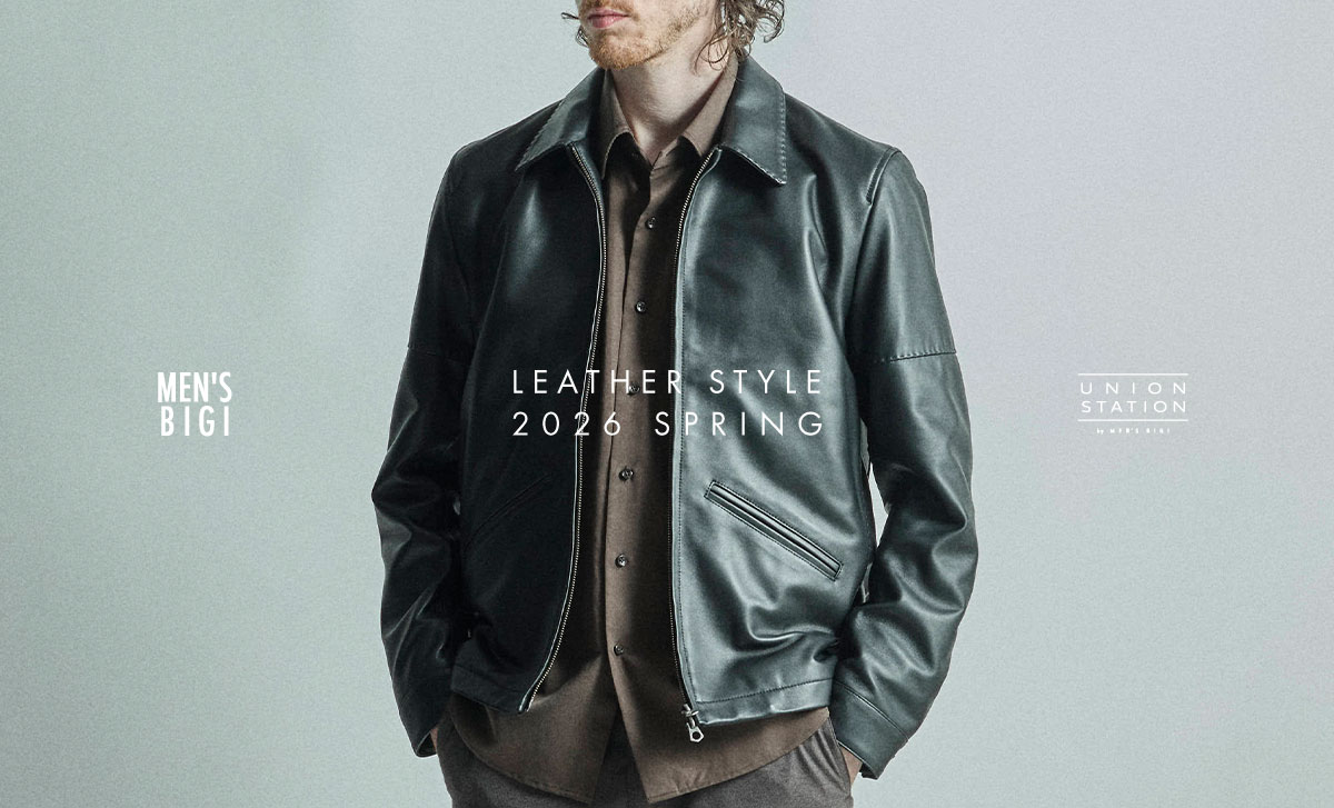 人気スタッフに学ぶ！レザーアウタースタイリング