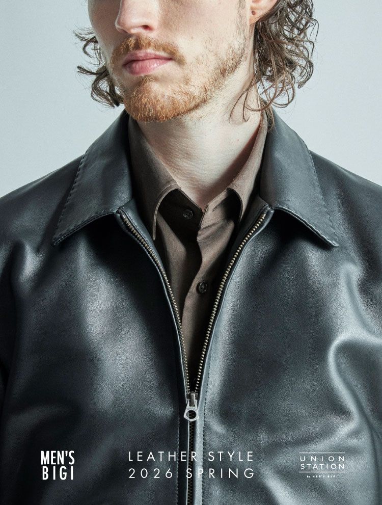 人気スタッフに学ぶ！レザーアウタースタイリング