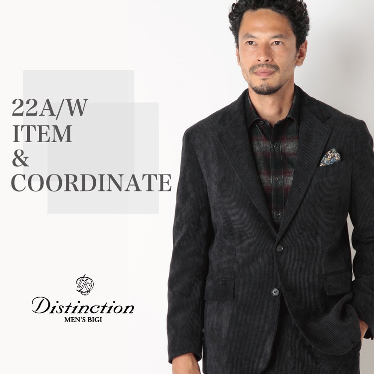 Distinction MEN'S BIGI 22A/W ITEM&COORDINATE