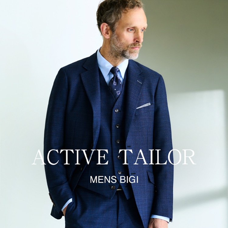 MEN'S BIGI 2023 S&S ACTIVE TAILOR