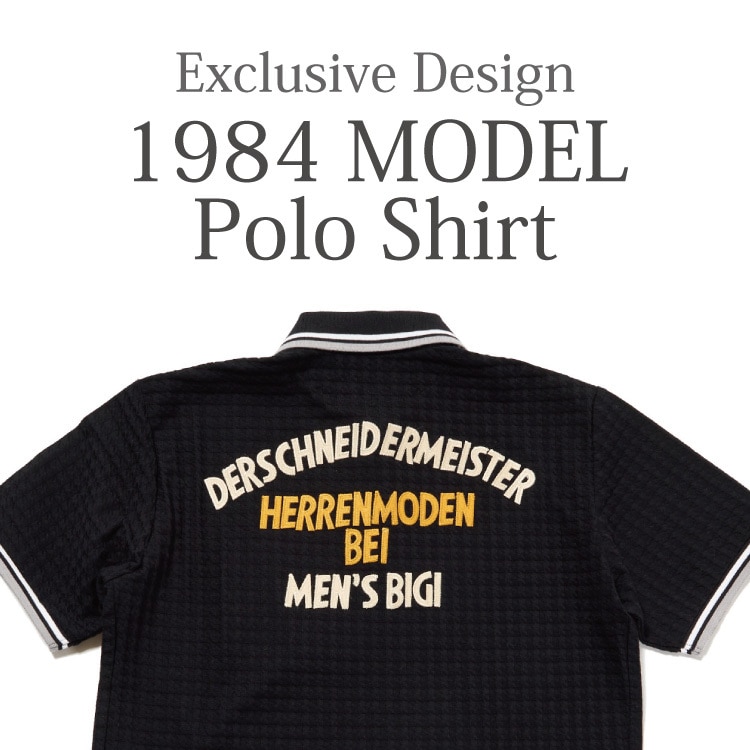 【MENS BIGI Limited Edition】1984スタジャンデザインポロシャツ登場。