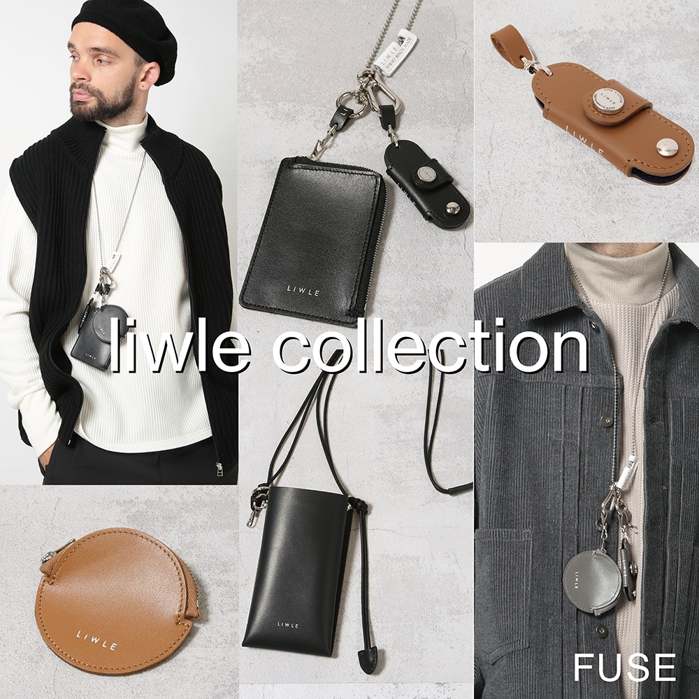 LIWLE COLLECTION 2023