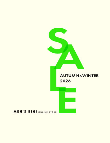 SALEアイテム、続々追加