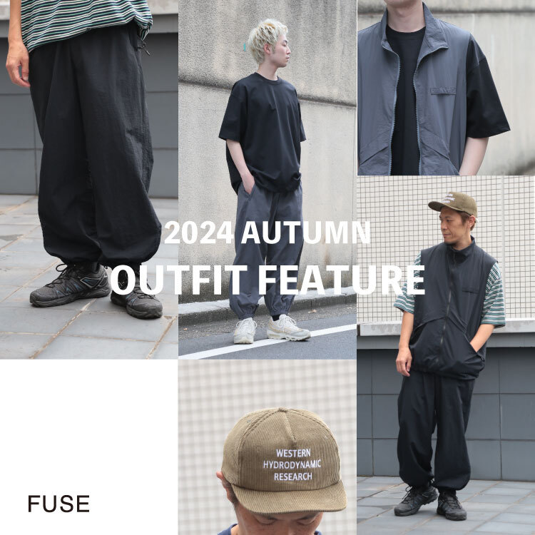 2024 AUTUMN OUTFIT FEATURE