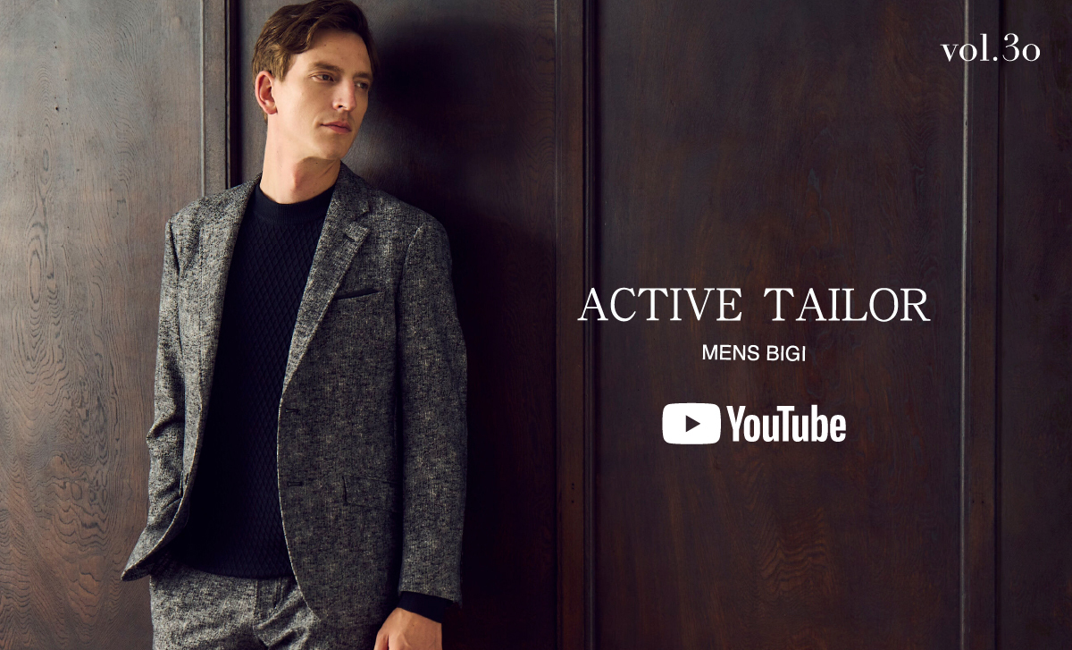 ACTIVE TAILOR COLLECTION 2024