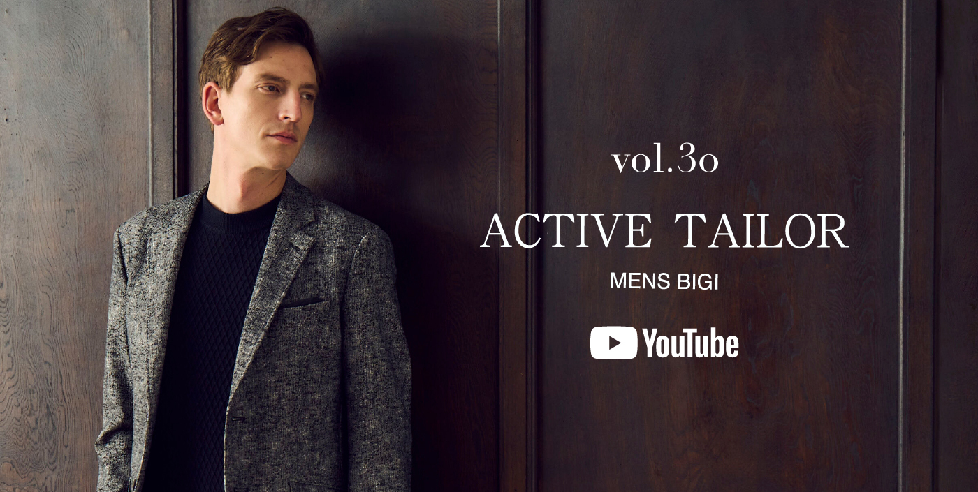 ACTIVE TAILOR