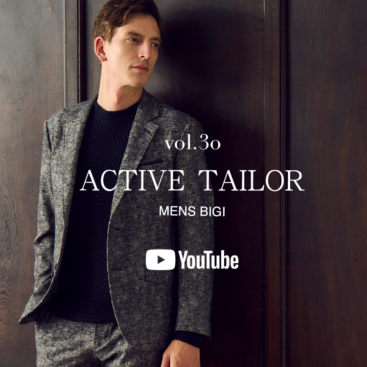 ACTIVE TAILOR