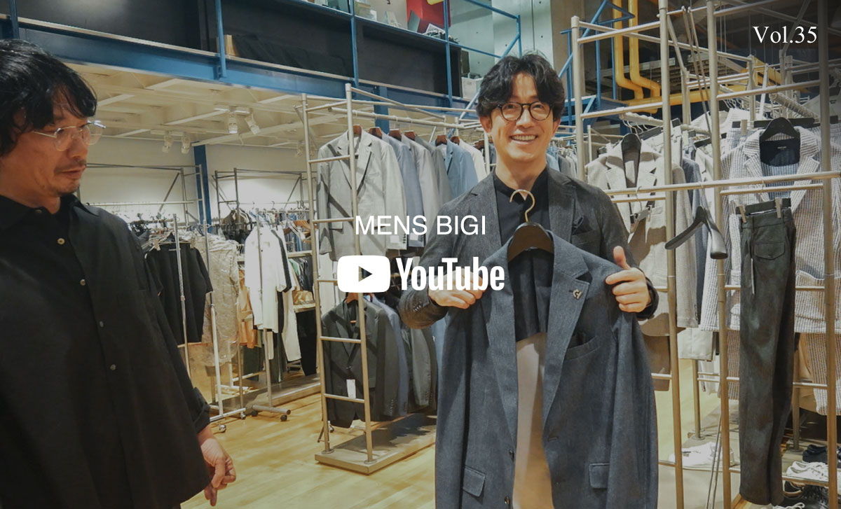 【モデル 櫻井貴史さん公式YouTube「さくCHANNEL」タイアップ 】今シーズンの最旬コラボレーションアイテムをリポート！