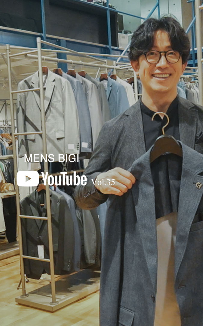 【モデル 櫻井貴史さん公式YouTube「さくCHANNEL」タイアップ 】今シーズンの最旬コラボレーションアイテムをリポート！