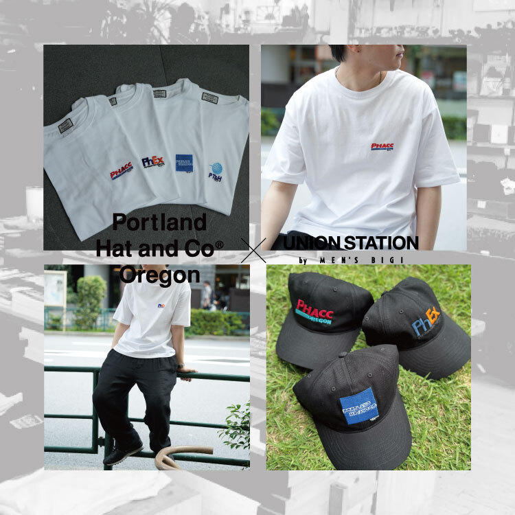 【UNION STATION別注】Portland Hatで作る、大人の夏カジュアル。上質Tシャツ&ハット特集