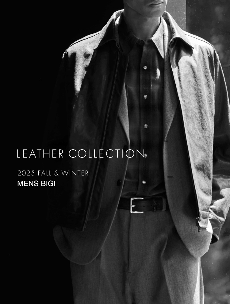 Leather Collection 2025