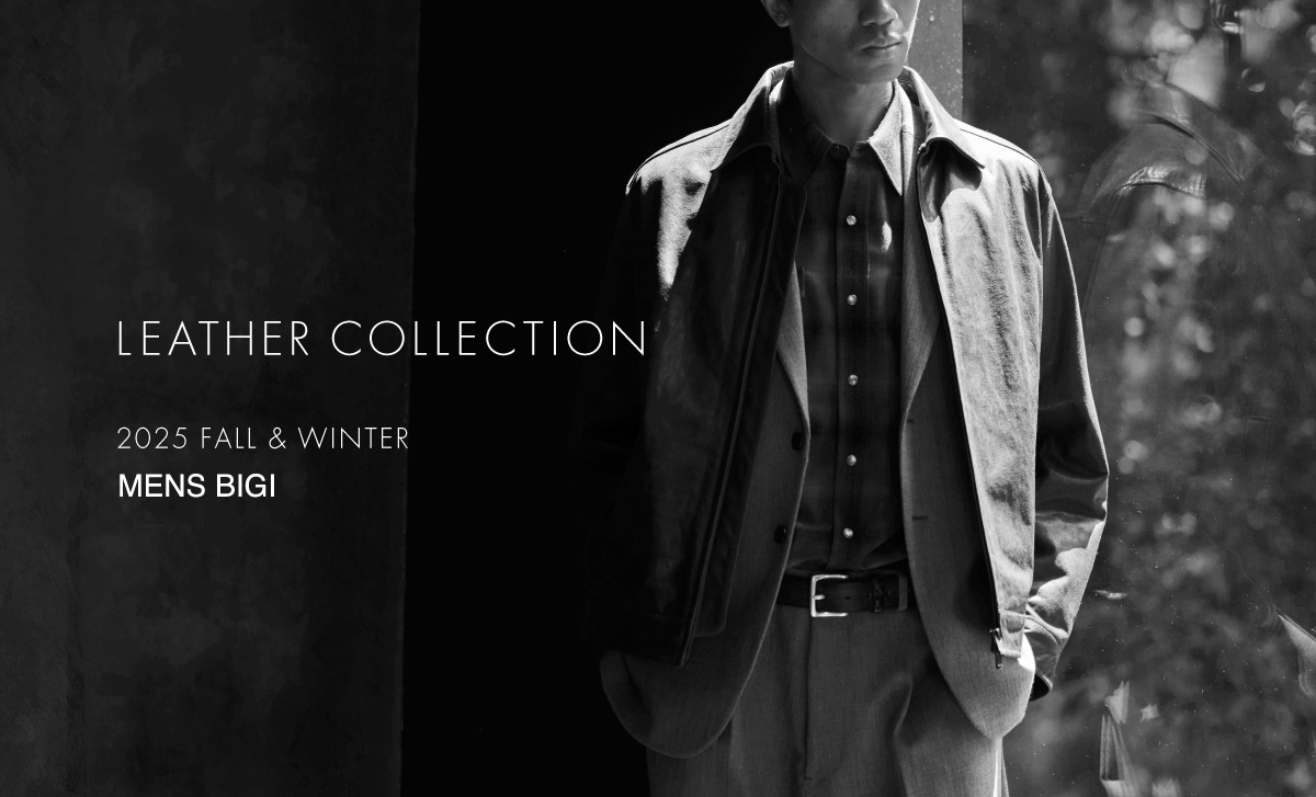 Leather Collection 2025