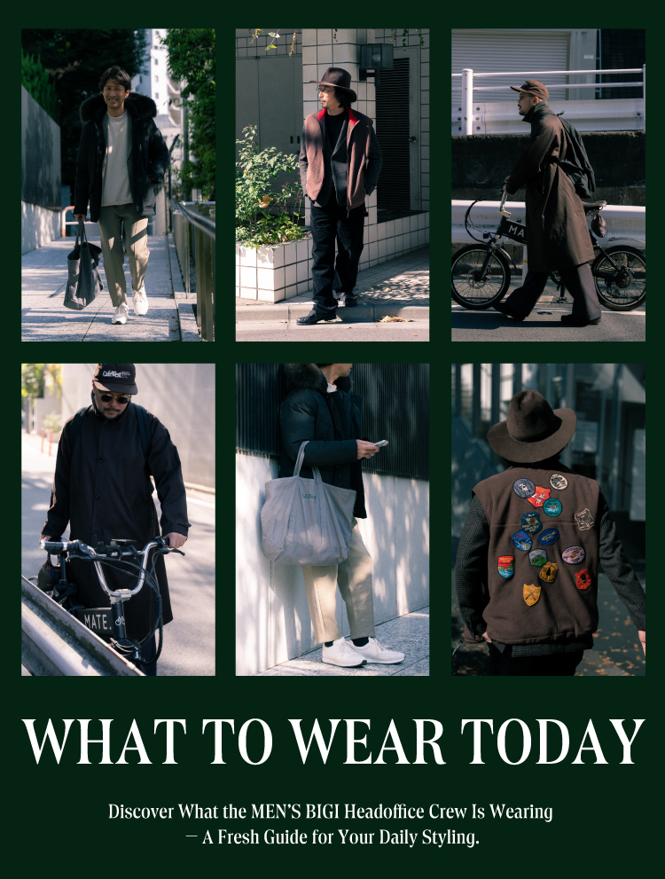 WHAT TO WEAR TODAY