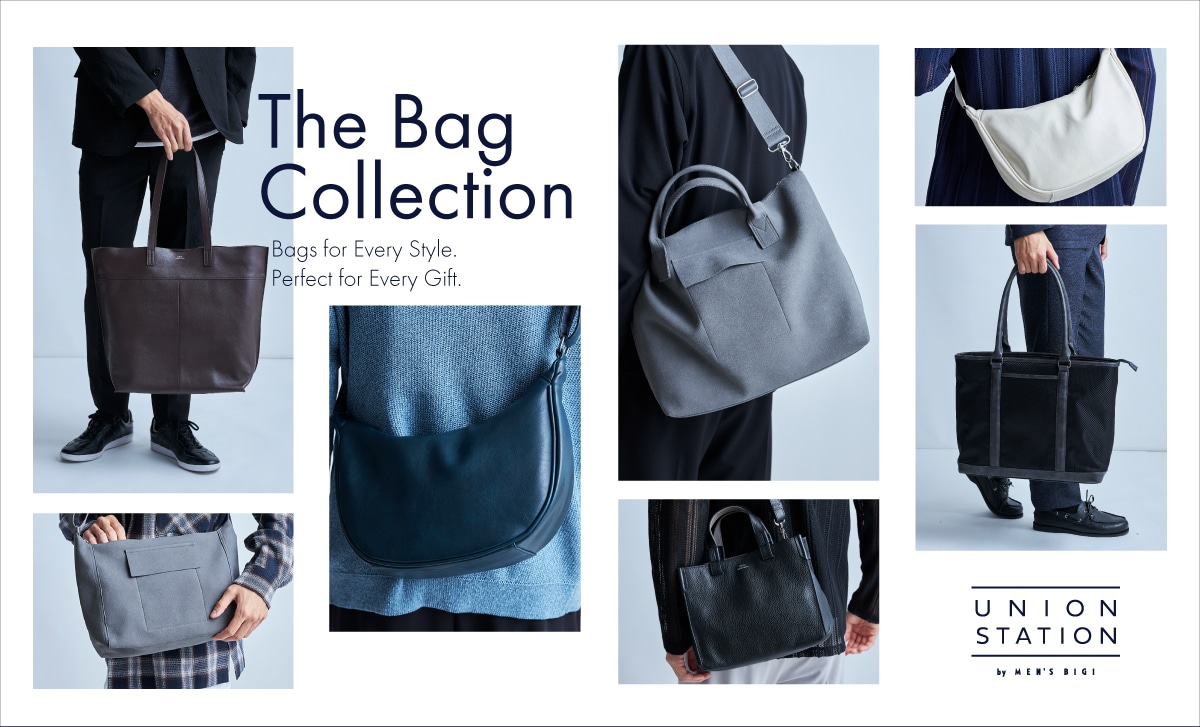 The Bag Collection