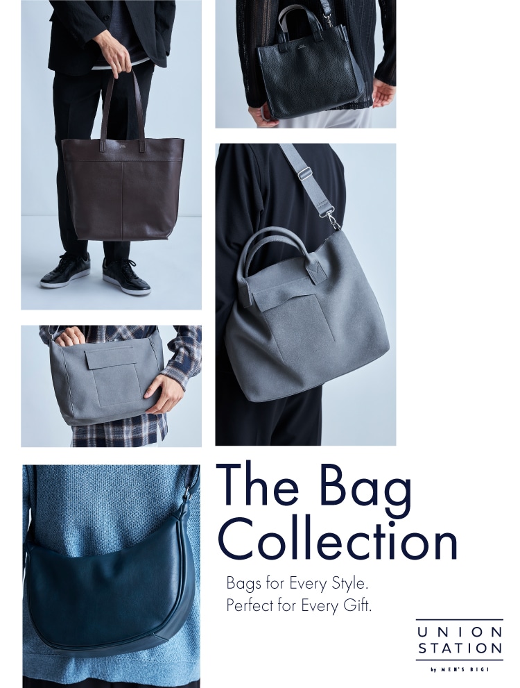 The Bag Collection