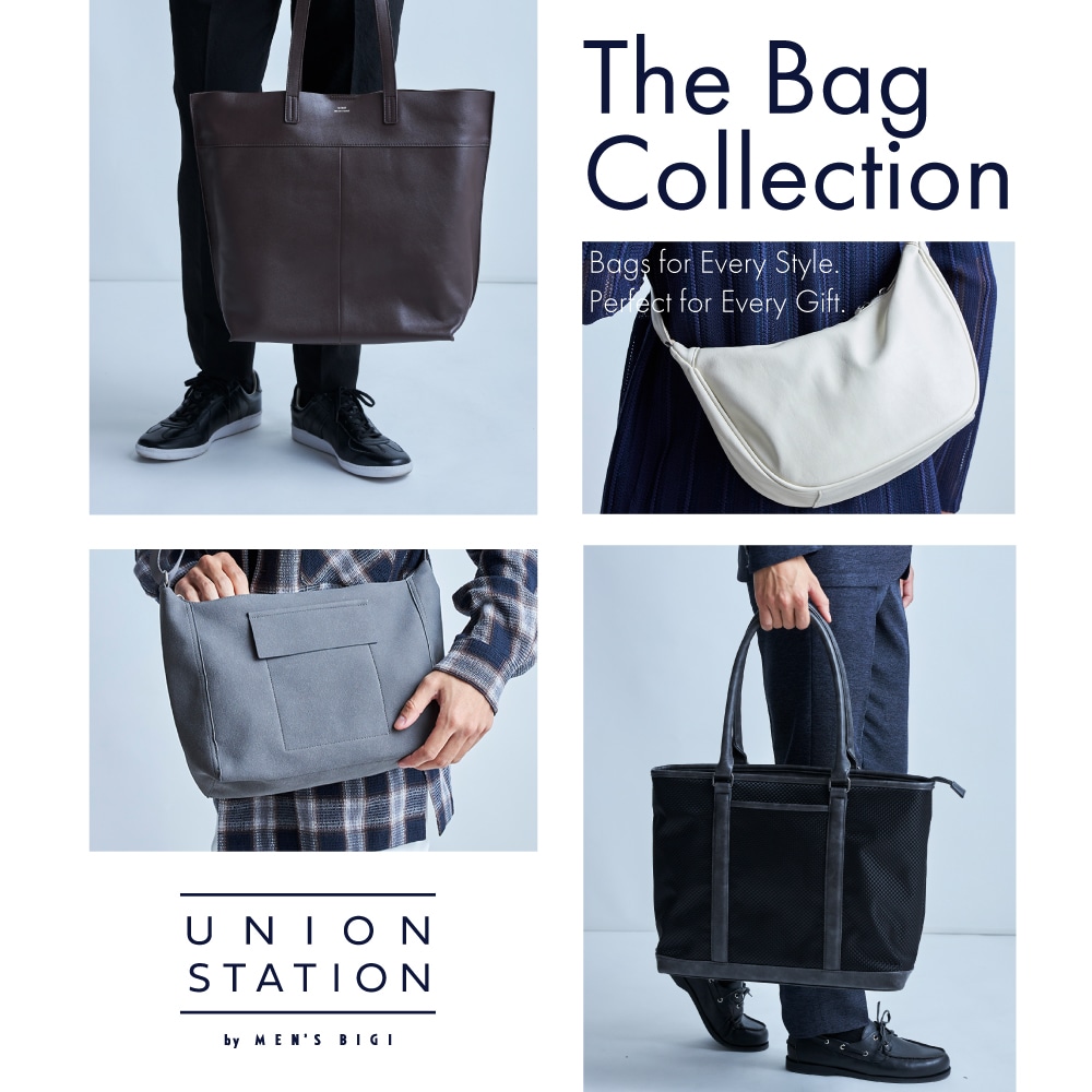 The bag collection