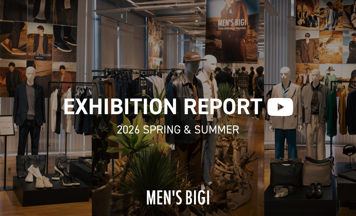 【26SS展示会】2026年の春夏の新作ラインナップ
