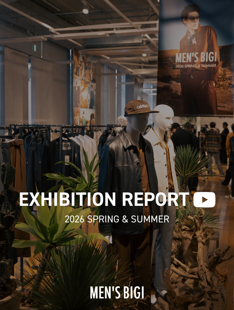 【26SS展示会】2026年の春夏の新作ラインナップ