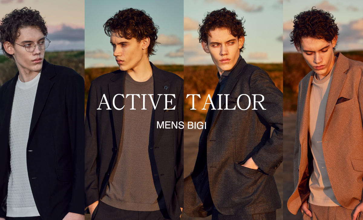 ACTIVE TAILOR 2026 SPRING