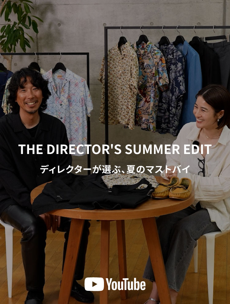 THE DIRECTOR'S SUMMER EDIT