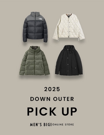 こだわりの別注アイテムに、機能素材も。オンオフ使えるおすすめダウン/中綿アウター特集