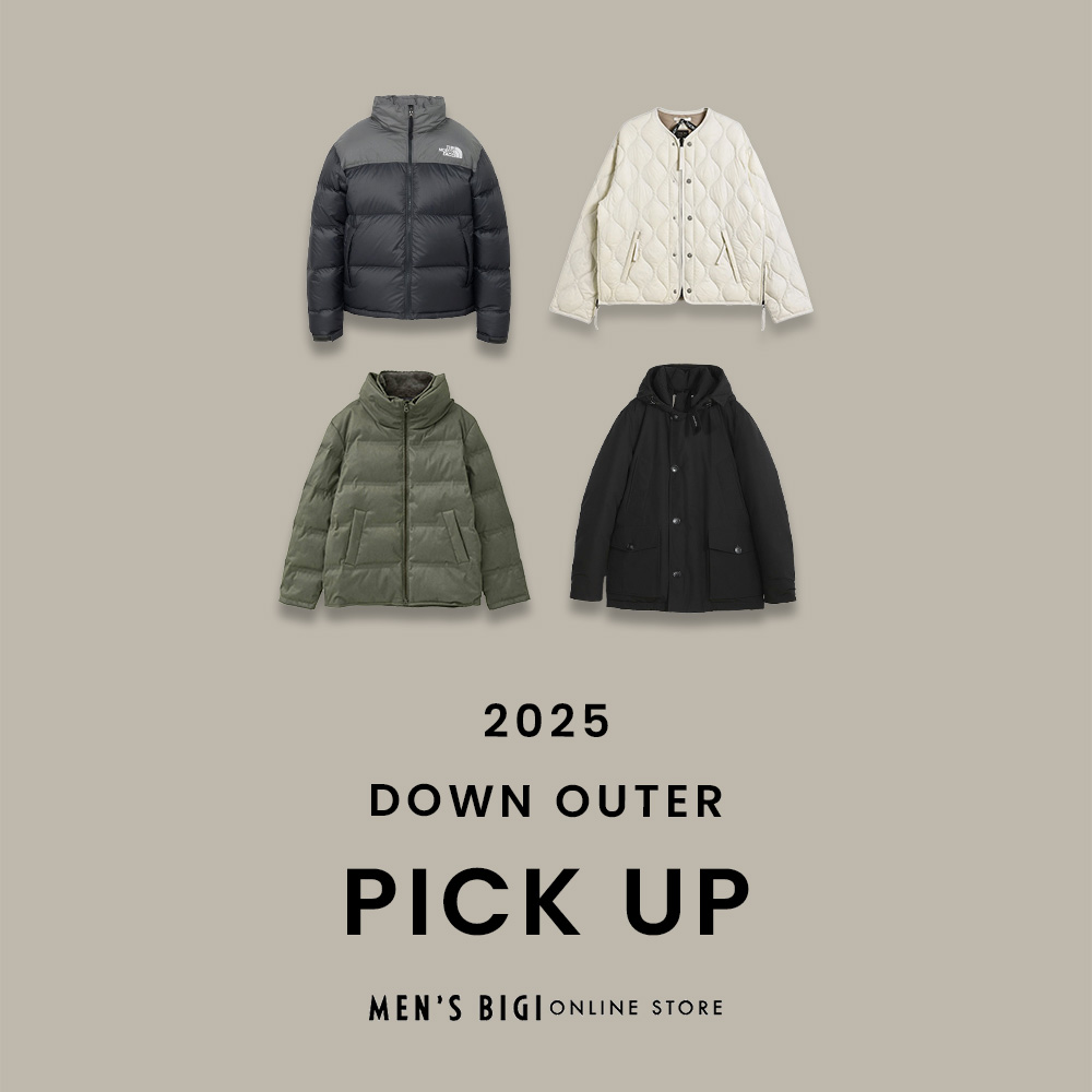 こだわりの別注アイテムに、機能素材も。オンオフ使えるおすすめダウン/中綿アウター特集