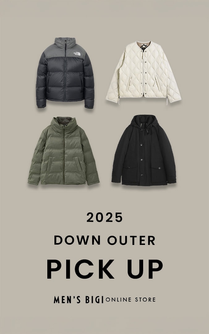 こだわりの別注アイテムに、機能素材も。オンオフ使えるおすすめダウン/中綿アウター特集
