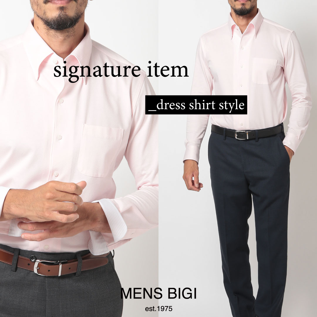 【メンズビギ】signature item_dress shirt style