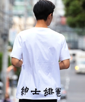 『紳士緋輝』ロゴプリントTシャツ