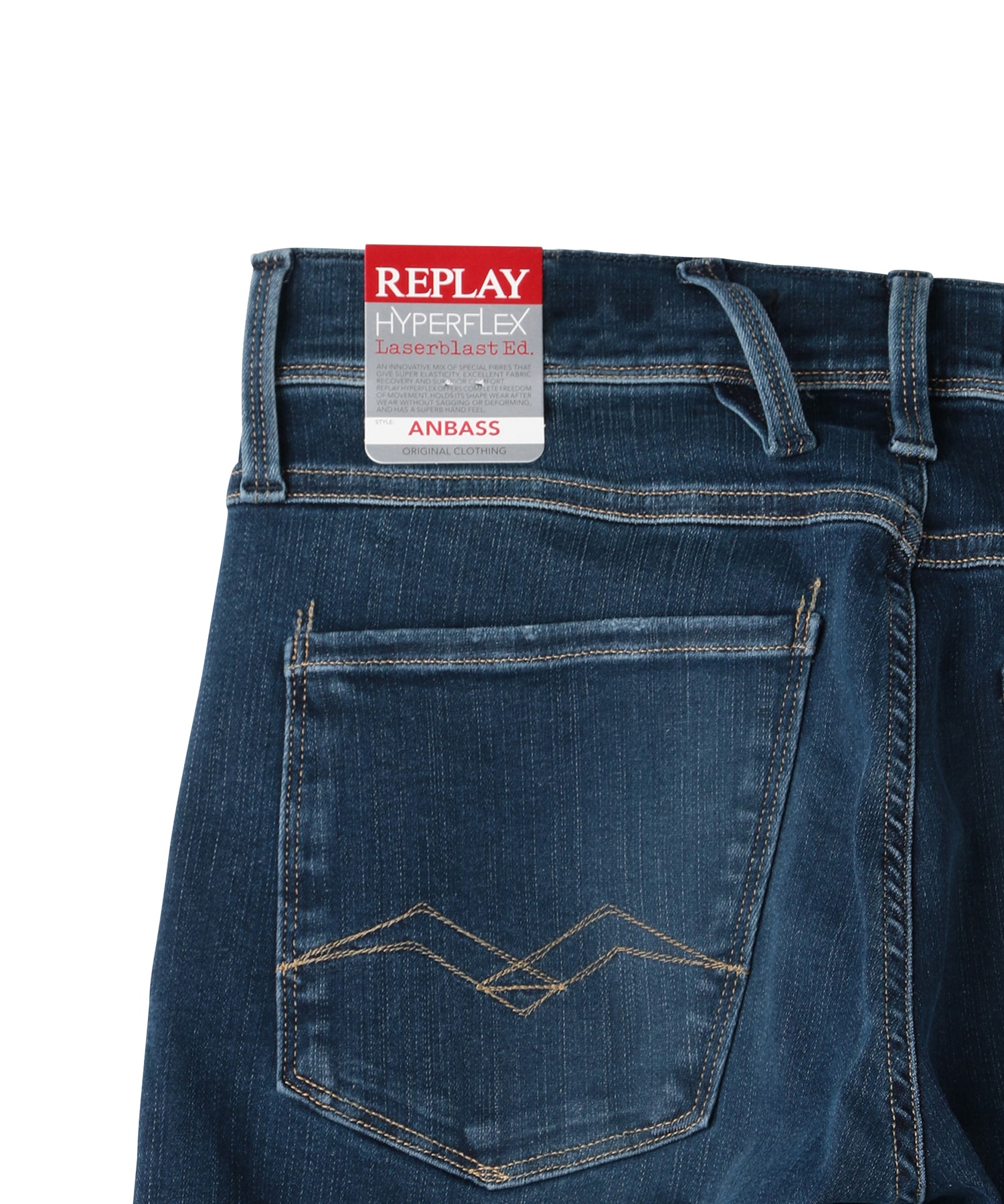 replay original clothing