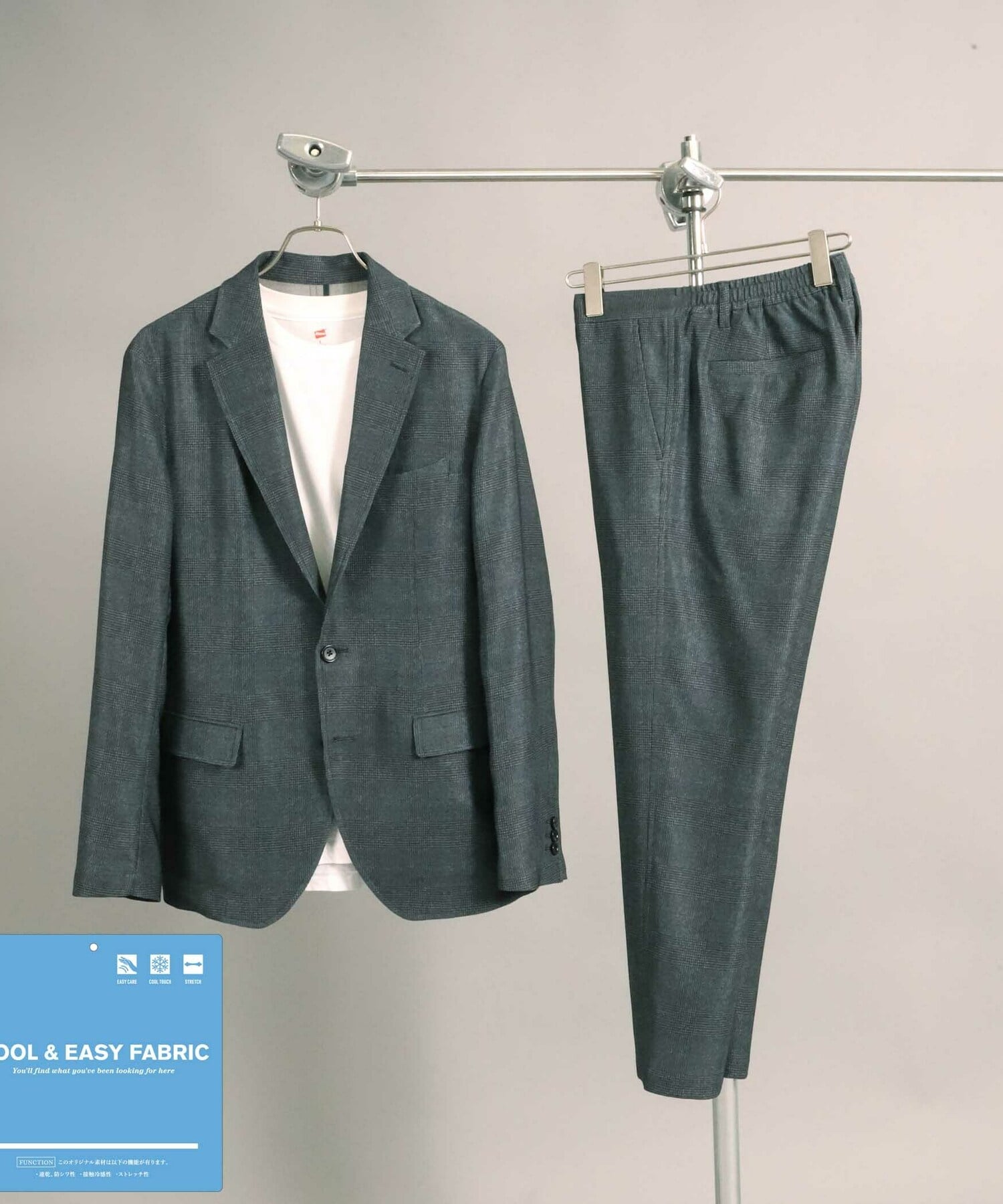 Rirancha リランチェ クールイージーパンツ セットアップ可能 メンズファッション通販 Men S Bigi Online Store メンズビギ オンラインストア