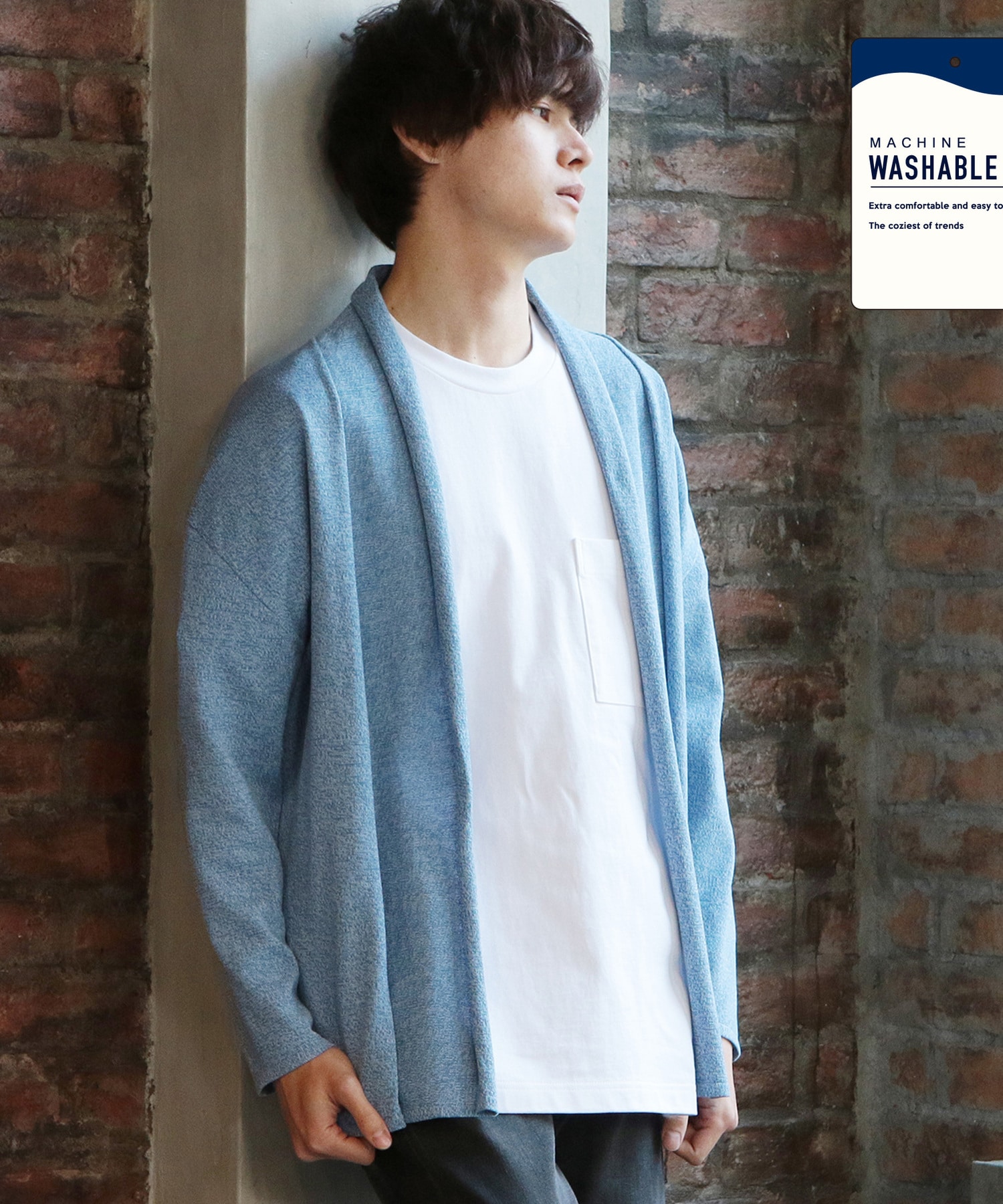 定番 ボタンレスショールカーディガン Machine Washable メンズファッション通販 Men S Bigi Online Store メンズビギ オンラインストア